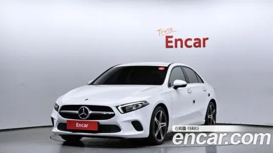 Mercedes-Benz A-Class W177, 2020