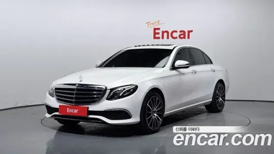 Mercedes-Benz E-Class W213, 2020