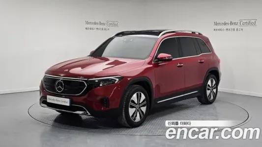 Mercedes-Benz EQB X243, 2023