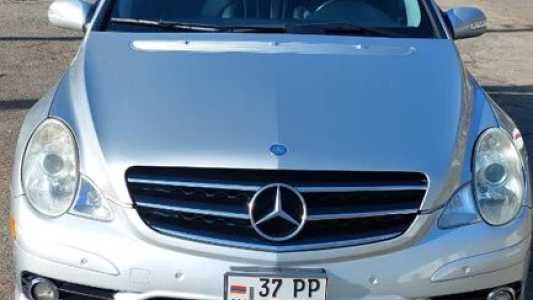 Mercedes-Benz R-Class, Бензин, 2009