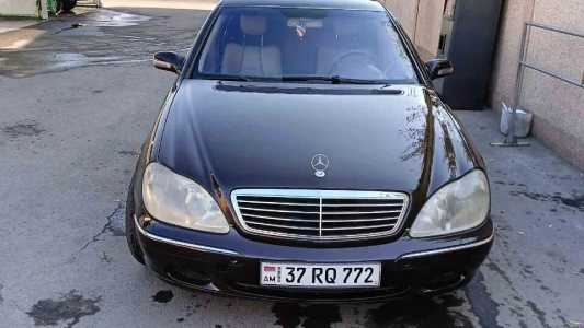 Mercedes-Benz S-Class, Бензин, 2001