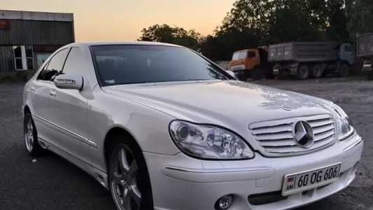 Mercedes-Benz S-Class, Бензин, 2002