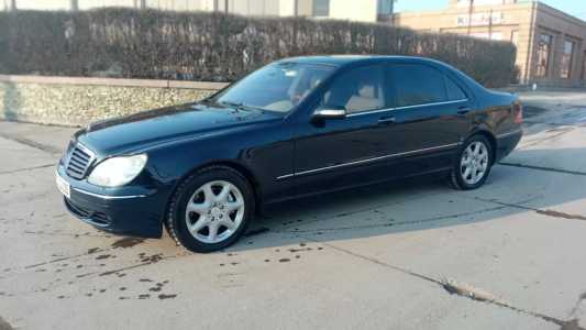 Mercedes-Benz S-Class, Бензин, 2005