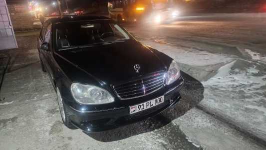 Mercedes-Benz S-Class, Бензин, 2005