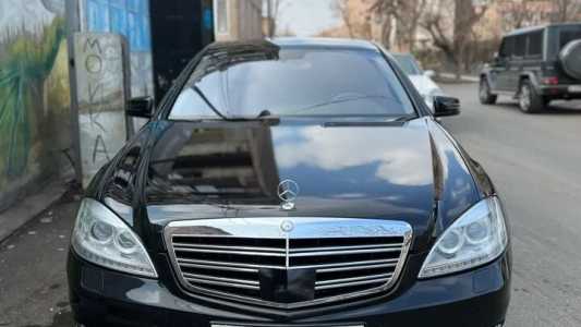 Mercedes-Benz S-Class, Бензин, 2006