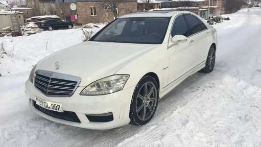 Mercedes-Benz S-Class, Бензин, 2008