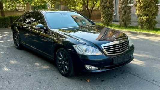 Mercedes-Benz S-Class, Бензин, 2008