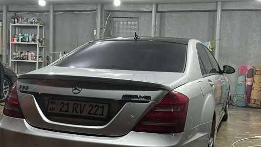 Mercedes-Benz S-Class, Бензин, 2008