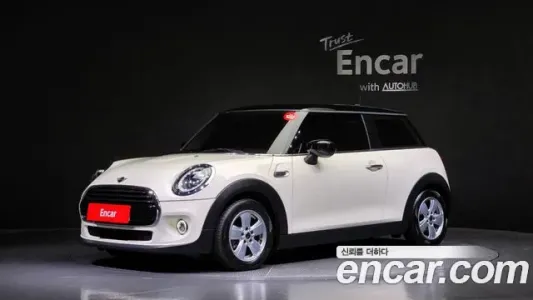 Mini Cooper, 2020