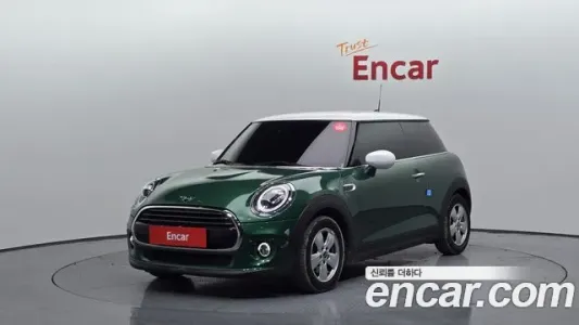 Mini Cooper, 2020