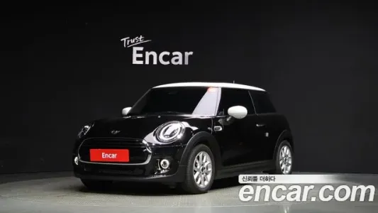 Mini Cooper, 2021