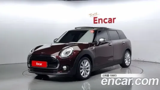 Mini Cooper Clubman, 2018