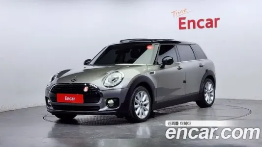 Mini Cooper Clubman, 2018