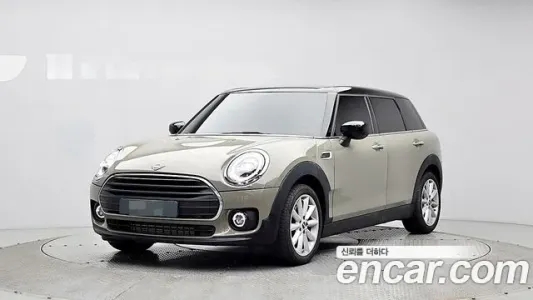 Mini Cooper Clubman, 2020