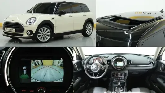 Mini Cooper Clubman, 2020