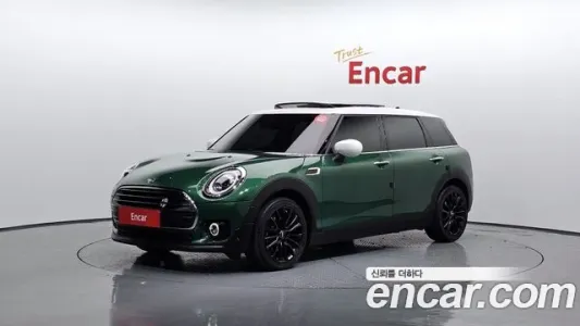 Mini Cooper Clubman, 2020