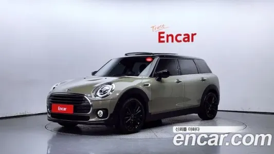 Mini Cooper Clubman, 2020