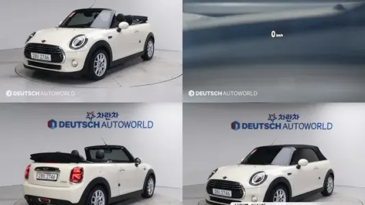 Mini Cooper Convertible, 2019