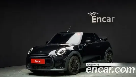 Mini Cooper Convertible, 2023