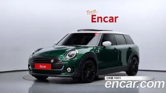 Mini Cooper D Clubman, 2020