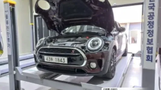 Mini Cooper S Clubman, 2019