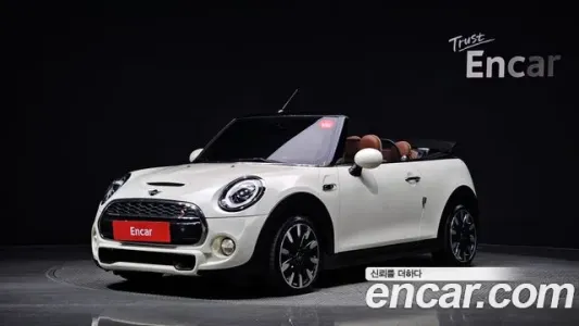 Mini Cooper S Convertible, 2018