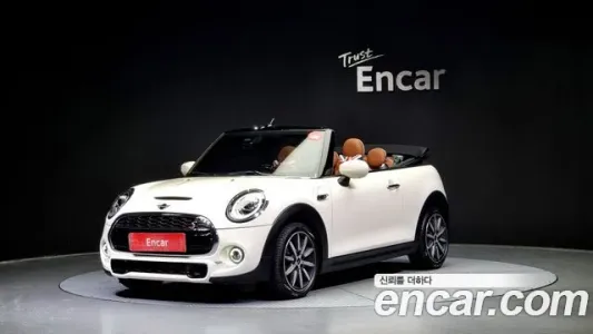 Mini Cooper S Convertible, 2020