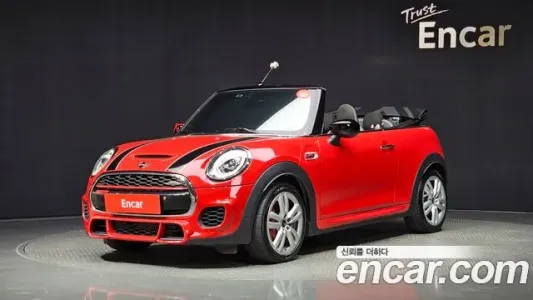 Mini Cooper S Convertible, 2020