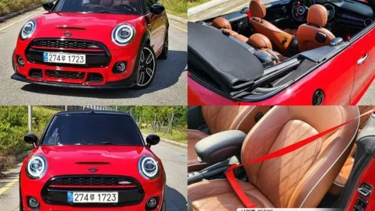 Mini Cooper S Convertible, 2021