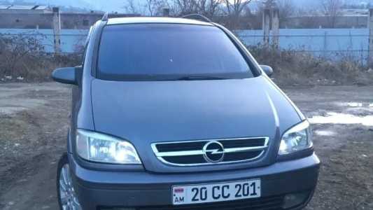 Opel Zafira, Бензин, 2005