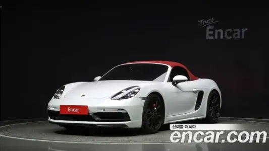 Porsche 718 Boxster, 2018