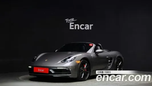 Porsche 718 Boxster, 2019