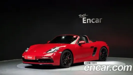 Porsche 718 Boxster, 2019