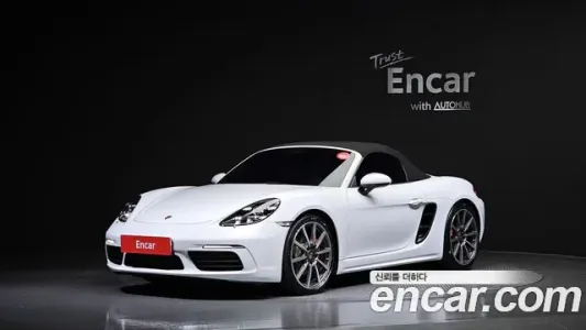 Porsche 718 Boxster, 2020