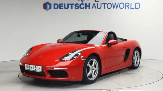 Porsche 718 Boxster, 2020