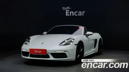 Porsche 718 Boxster, 2020