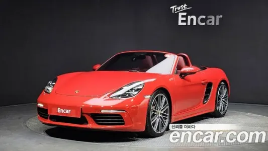 Porsche 718 Boxster, 2020