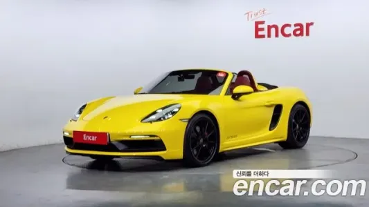 Porsche 718 Boxster, 2021