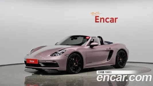 Porsche 718 Boxster, 2022