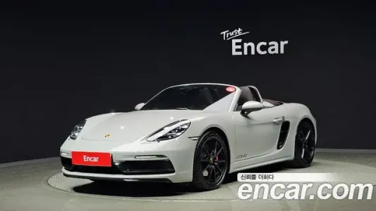 Porsche 718 Boxster, 2022