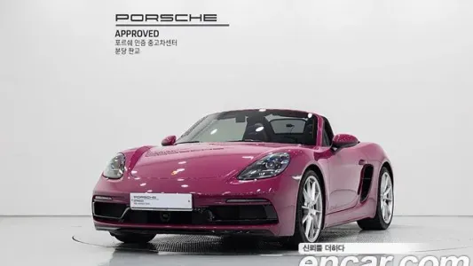 Porsche 718 Boxster, 2023