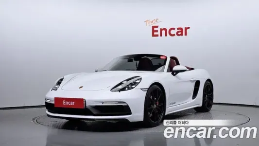 Porsche 718 Boxster, 2023