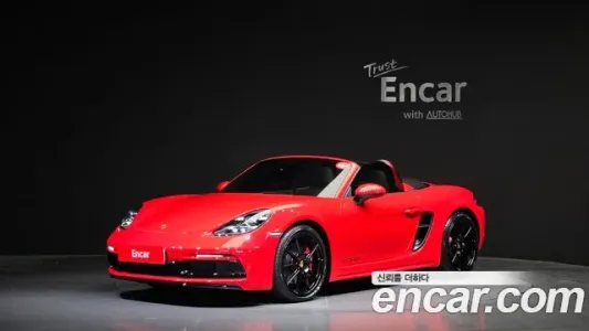 Porsche 718 Boxster, 2024