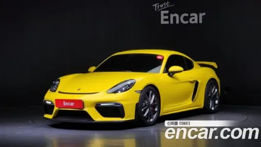 Porsche 718 Cayman, 2023