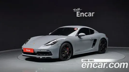 Porsche 718 Cayman, 2023