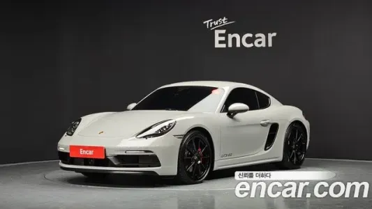 Porsche 718 Cayman, 2023