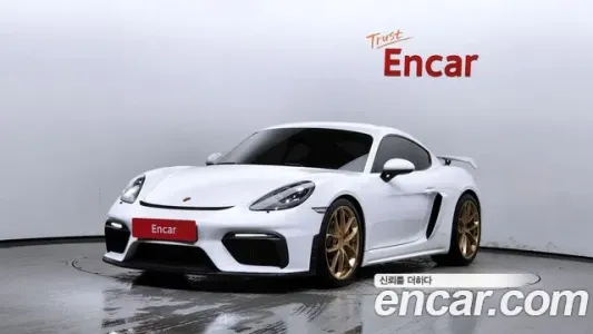 Porsche 718 Cayman, 2023