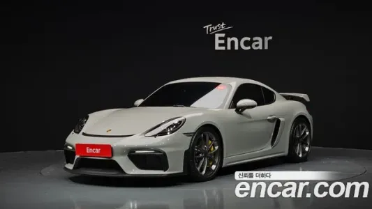 Porsche 718 Cayman, 2023