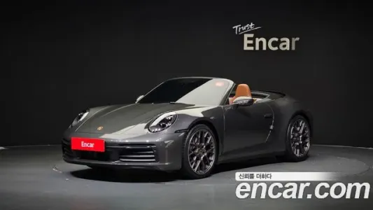 Porsche 911 (992), 2023