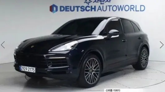 Porsche Cayenne (PO536), 2019